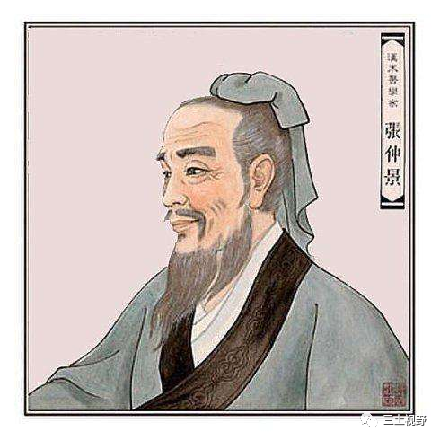 土单方中医养生书籍_中医养生方剂_实用养生中药书籍