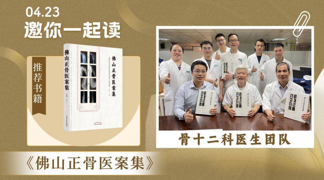 中医理论书籍_中医理论在线阅读_中医理论基础书籍