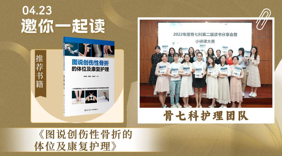 中医理论基础书籍_中医理论在线阅读_中医理论书籍