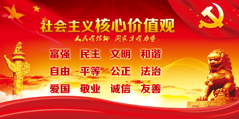中医养生保健讲座_中医养生保健讲课课件_中医保健与养生讲座