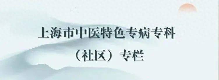儿科中医学书籍_儿科中医书籍_中医儿科必读经典