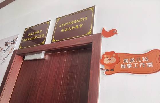 儿科中医学书籍_儿科中医书籍_中医儿科必读经典