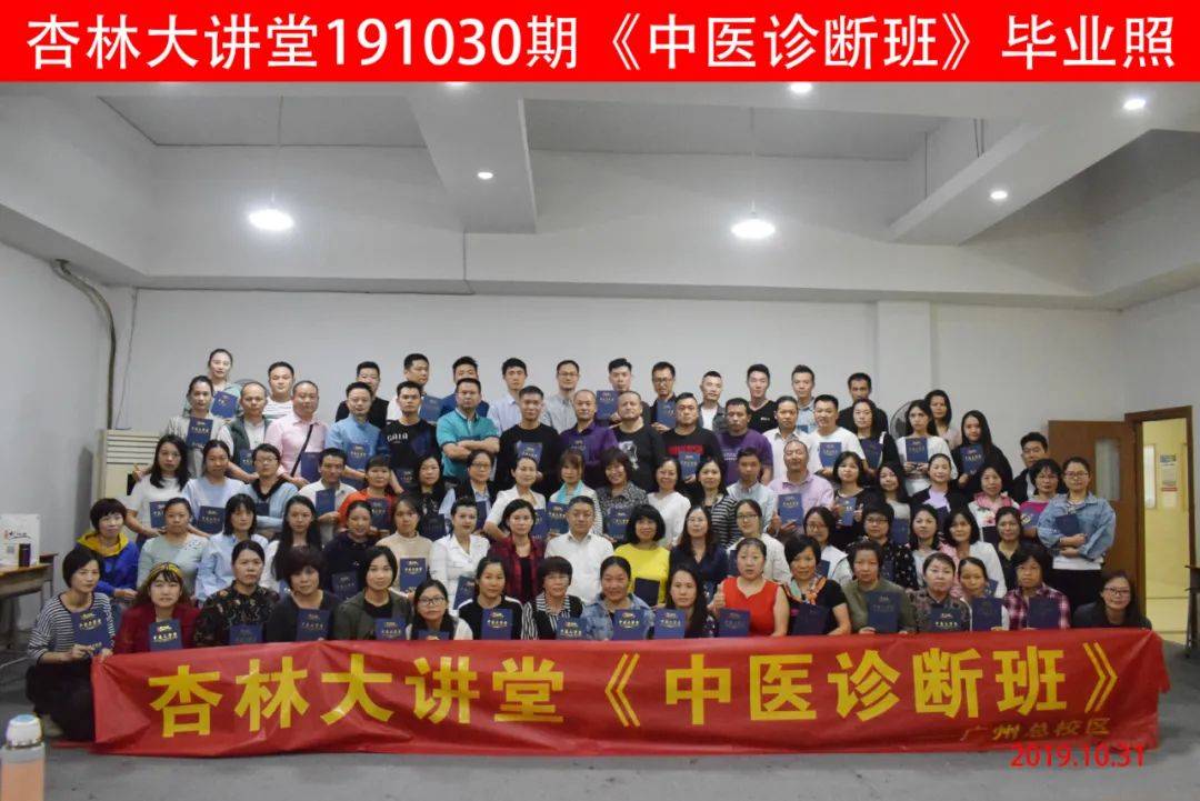 中医脉诊学书籍_中医脉诊哪本书好_中医脉诊书籍
