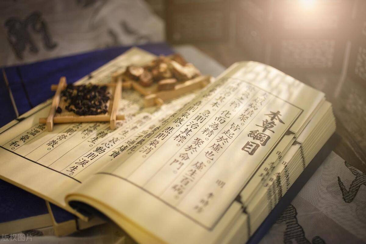 中医相关书籍推荐_有关中医的书籍推荐_畅销中医书籍推荐