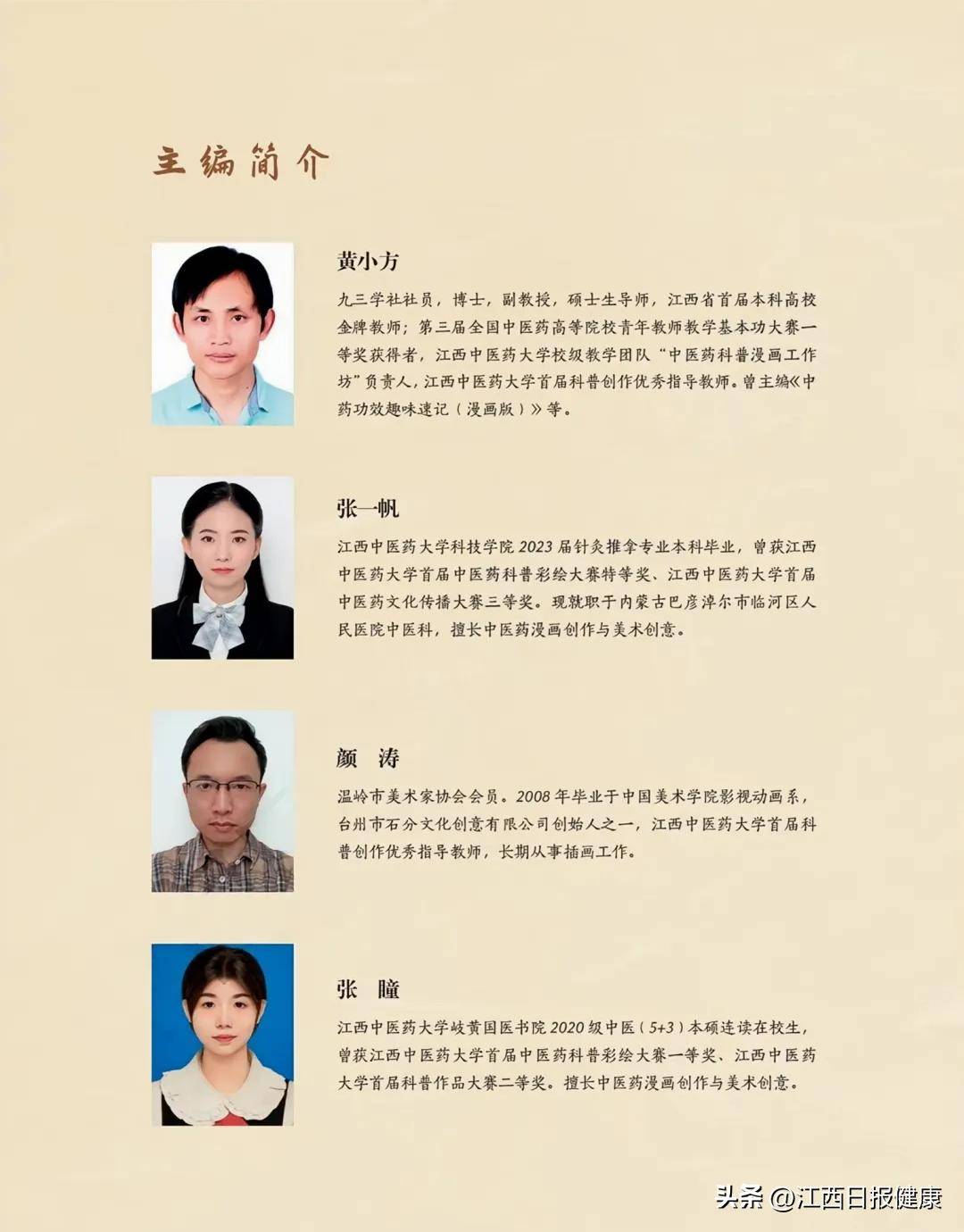中医基础理论系列丛书书籍_中医基础理论书籍哪本书好_中医基础理论书籍那本书好