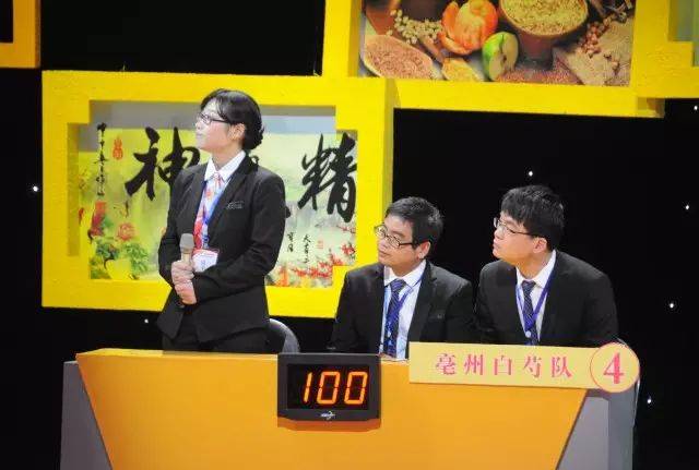 中医养生保健相关知识_中医养生保健知识_保健养生中医知识培训