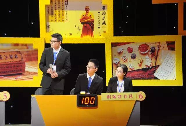 中医养生保健知识_保健养生中医知识培训_中医养生保健相关知识