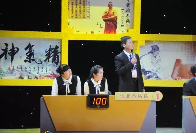 中医养生保健知识_保健养生中医知识培训_中医养生保健相关知识
