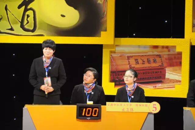 中医养生保健知识_中医养生保健相关知识_保健养生中医知识培训