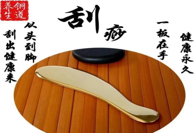 保健养生中医知识大全_保健养生中医知识培训_中医养生保健知识