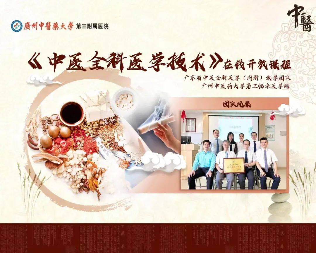 中医书籍推荐正骨师_中医正骨推拿书籍_中医正骨书籍推荐