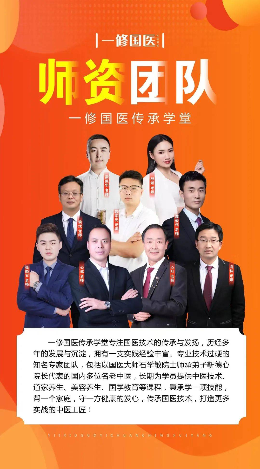 中医养生保健师证有用吗_中医养生保健可以考什么证书_中医养生保健可以考证吗