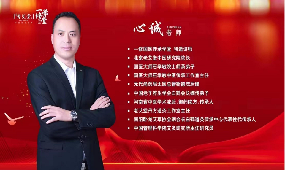 中医养生保健师证有用吗_中医养生保健可以考什么证书_中医养生保健可以考证吗
