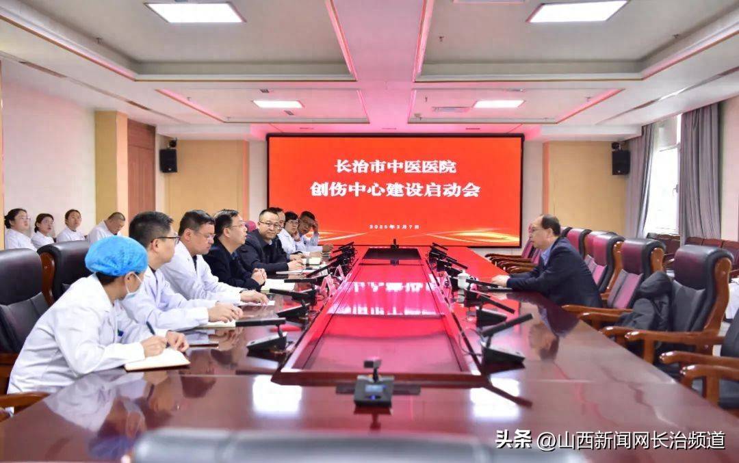 中医保健培训_中医保健培训总结_培训保健中医证怎么考