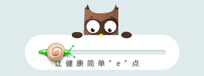 保健养生中医包括项目有哪些_保健养生中医包括项目经理吗_中医养生保健包括哪些项目