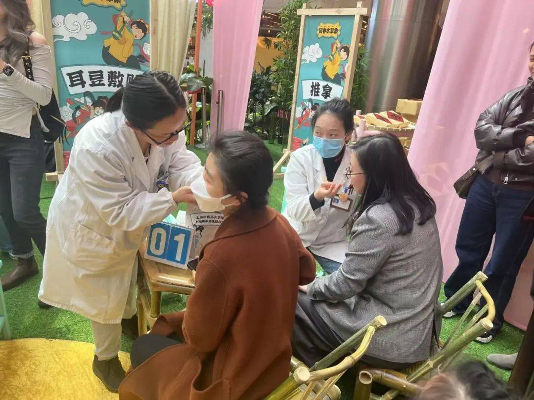 中医保健养生馆_保健养生中医馆电话_保健养生中医馆地址