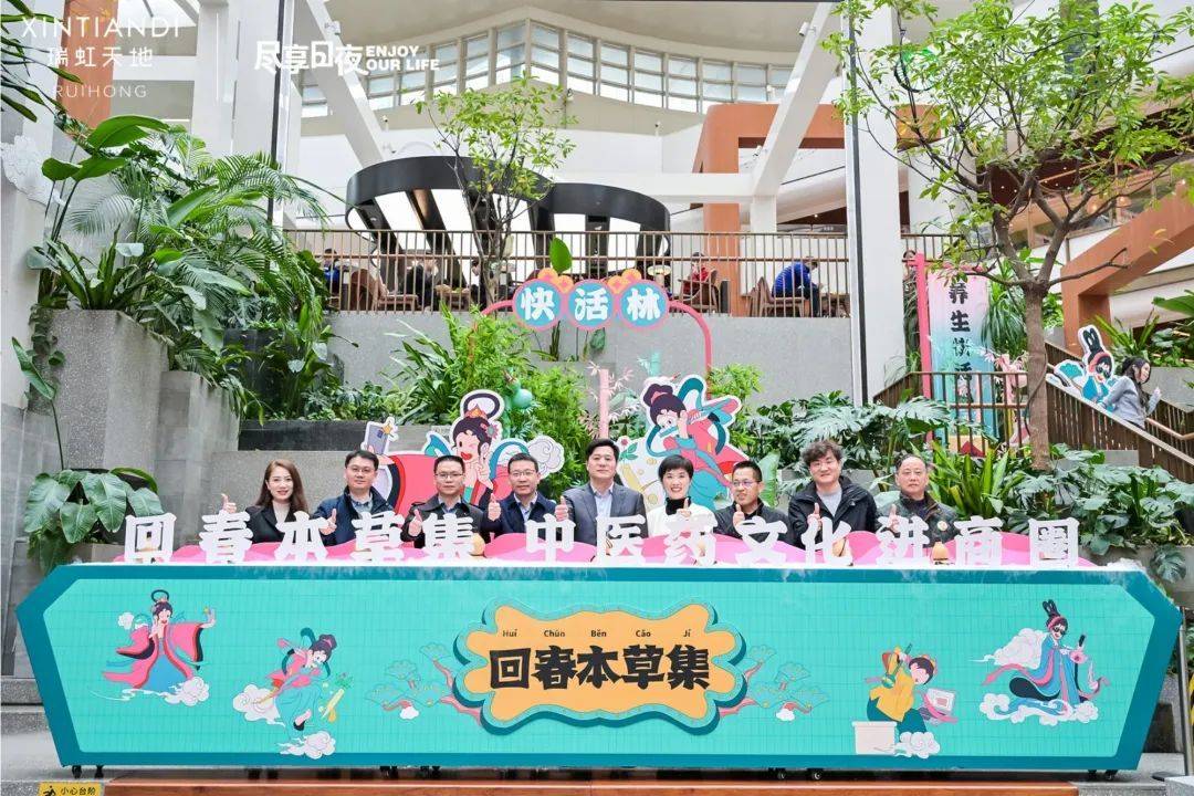 中医保健养生馆_保健养生中医馆地址_保健养生中医馆电话