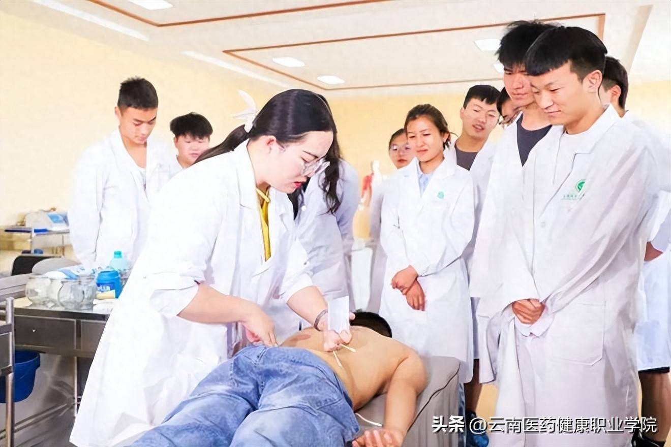 中医养生保健师资格证_保健养生中医证资格师考试内容_中医养生保健师资格证怎么考