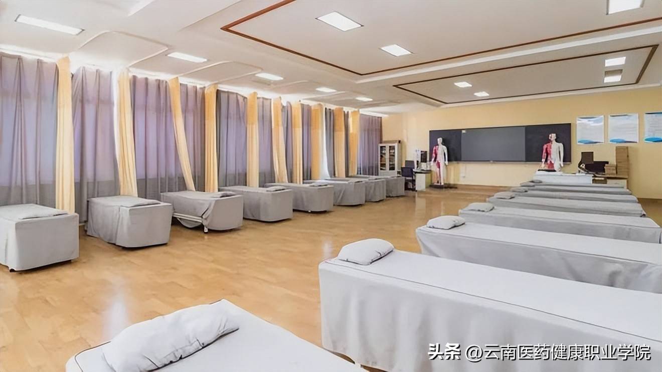 中医养生保健师资格证怎么考_保健养生中医证资格师考试内容_中医养生保健师资格证