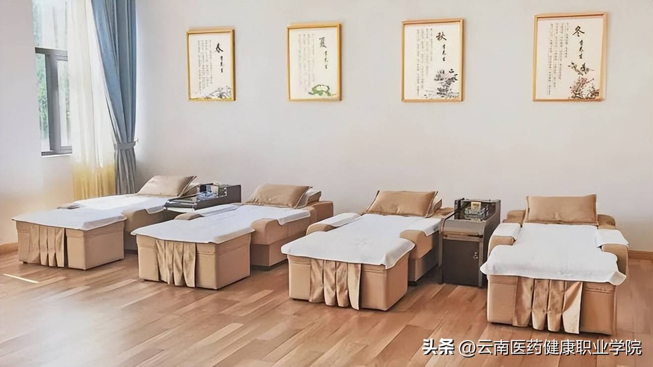 中医养生保健师资格证怎么考_保健养生中医证资格师考试内容_中医养生保健师资格证