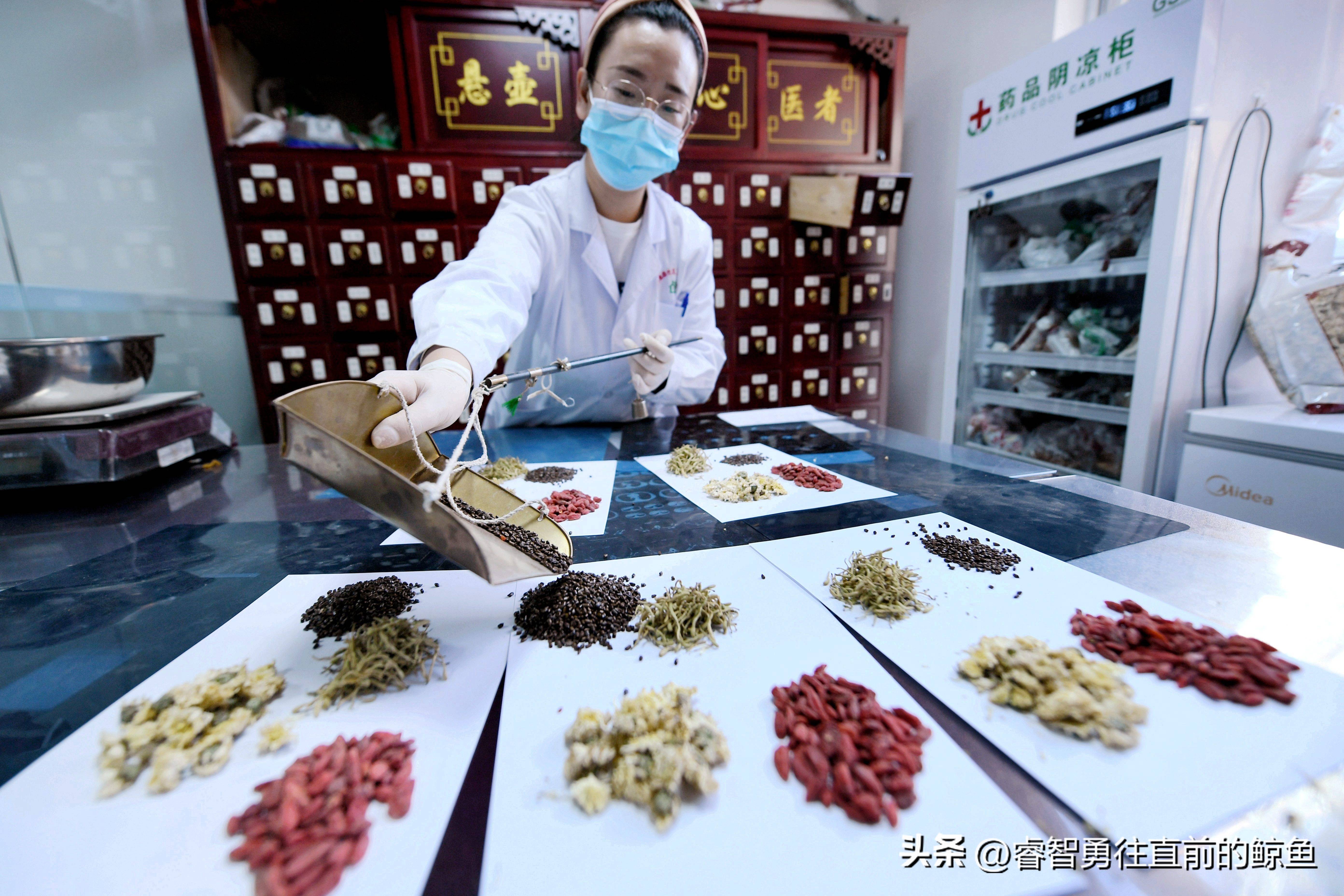 培训保健中医证怎么考_中医保健培训_中医保健师培训