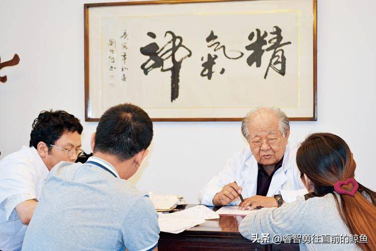 中医保健培训_培训保健中医证怎么考_中医保健师培训