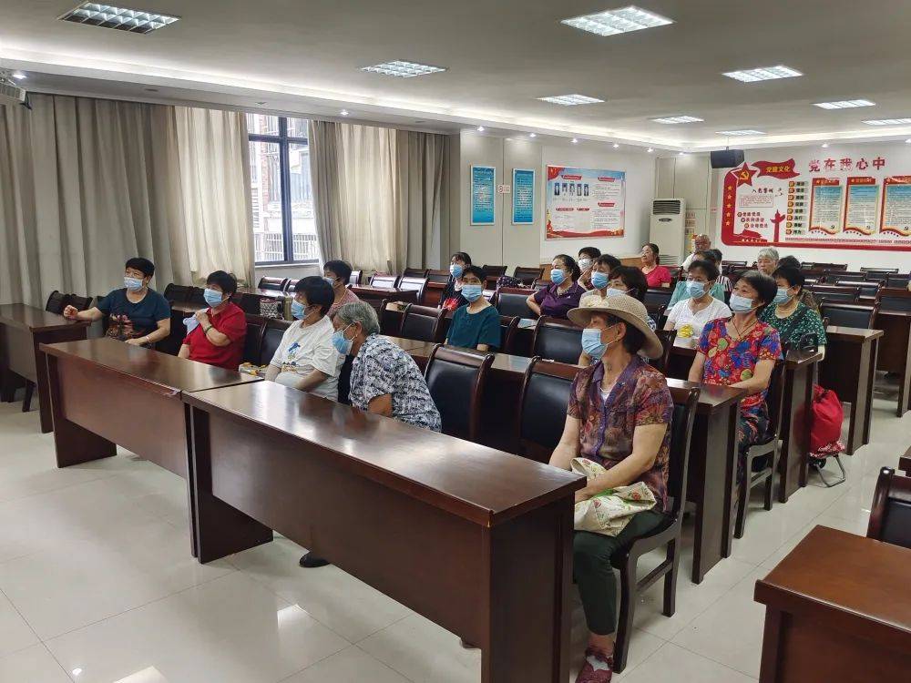 老年人中医健康知识讲座方案_老年人中医保健讲座视频_老年人中医保健知识讲座内容