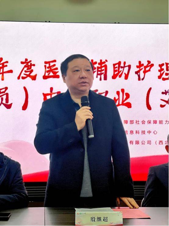 中医养生技术培训_中医养生保健课程_中医养生保健培训