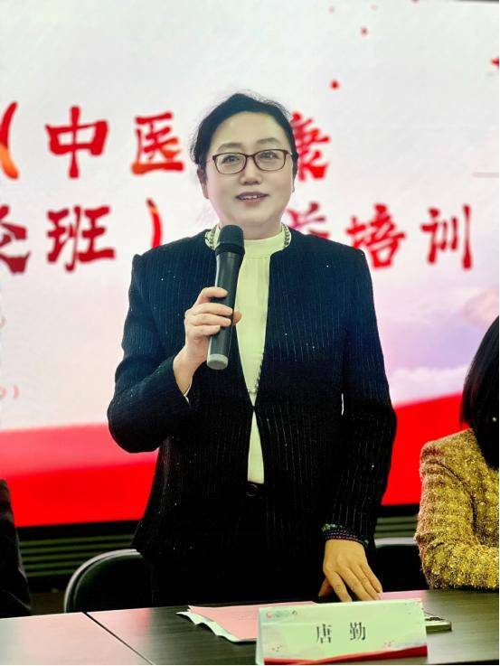中医养生技术培训_中医养生保健课程_中医养生保健培训
