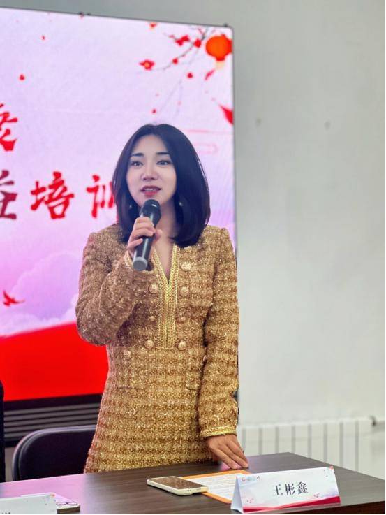 中医养生保健课程_中医养生保健培训_中医养生技术培训