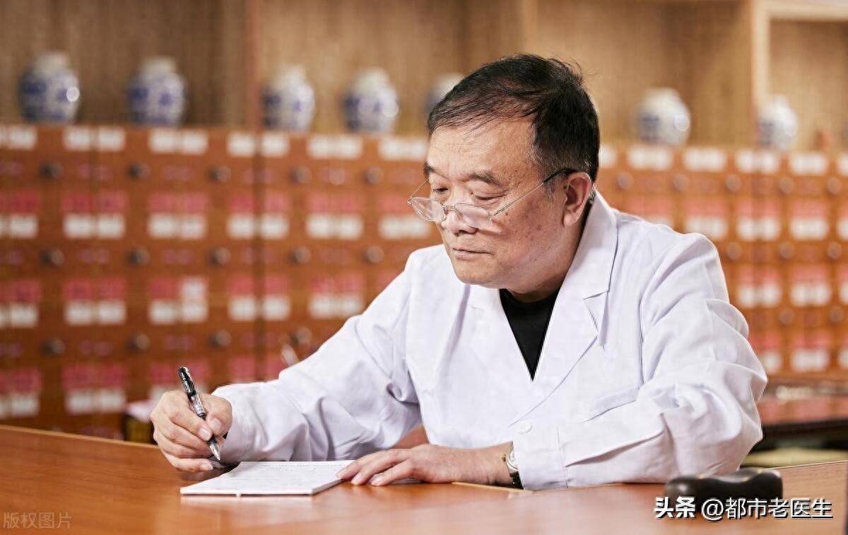 中医保健师资格证怎么考_中医保健师证书_保健中医证资格考师难吗