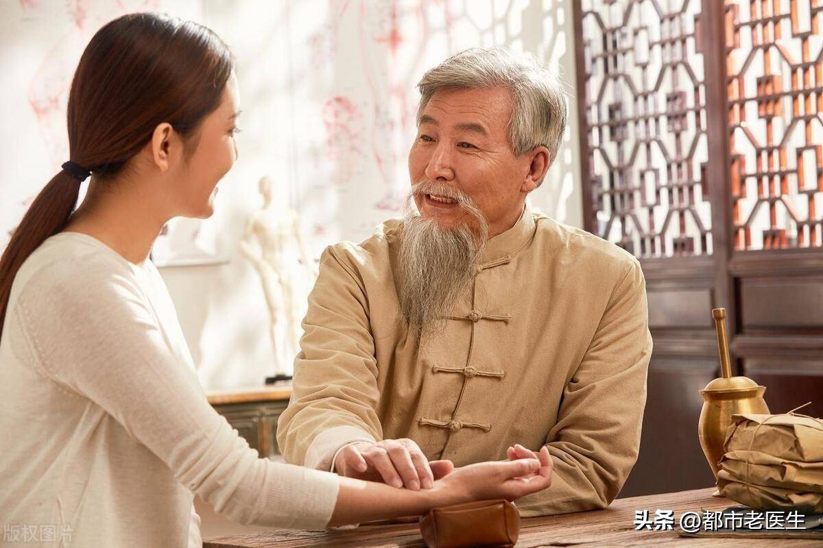 中医保健师证书_保健中医证资格考师难吗_中医保健师资格证怎么考