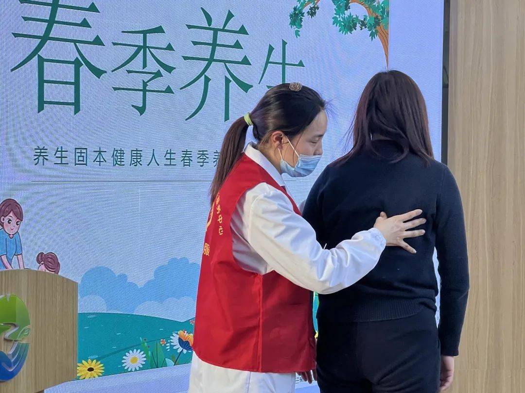老年人中医保健知识讲座总结_老年人中医保健讲座方案_中老年人中医保健知识讲座