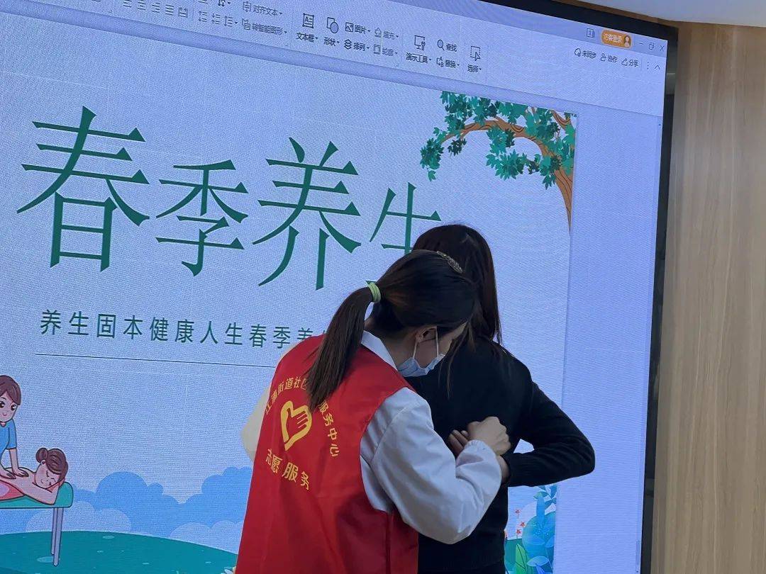 老年人中医保健知识讲座总结_老年人中医保健讲座方案_中老年人中医保健知识讲座