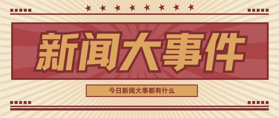 中医养生保健讲座总结_保健讲座养生中医总结报告_中医养生保健知识讲座总结