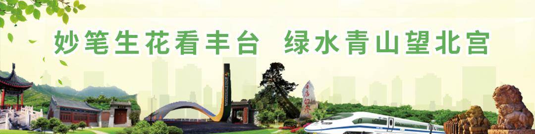 保健医药指导中心职责_保健医药指导中不包括_中医药保健指导