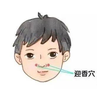 儿童中医药保健宣传图_儿童中医药健康保健有哪些好处_儿童中医药保健