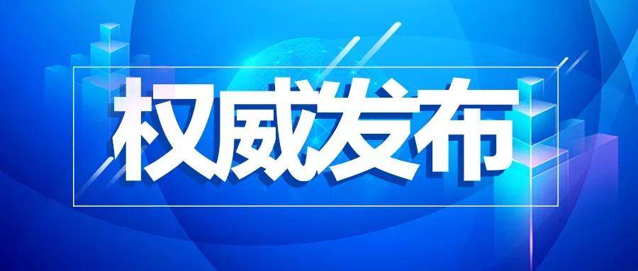 孕产妇的中医药保健知识_孕产妇保健百问百答_孕产妇保健知识宣传
