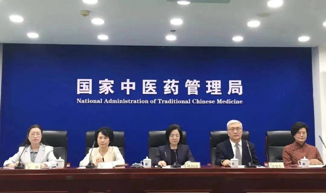 老年人中医药保健指导内容_中老年人中医药保健知识讲座_人中保健医药老年指导内容包括