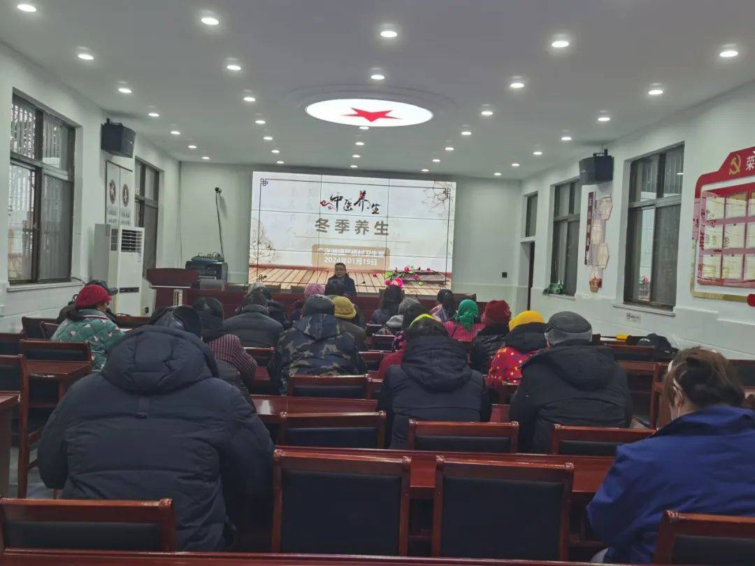 保健养生知识大讲堂_保健讲座视频_中医药养生保健知识讲座