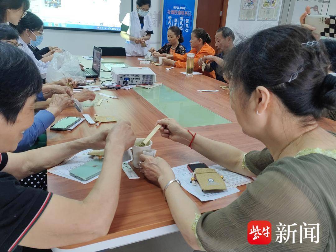 中医养生保健课件_保健养生中医课件下载_保健养生中医课件大全