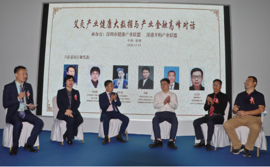 中医养生保健好就业吗_中医养生保健毕业生就业方向_中医养生保健专业好学吗