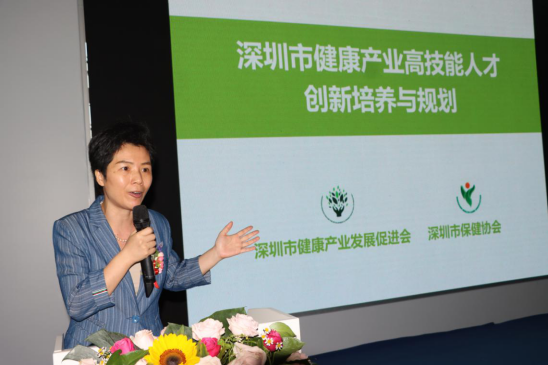 中医养生保健好就业吗_中医养生保健毕业生就业方向_中医养生保健专业好学吗