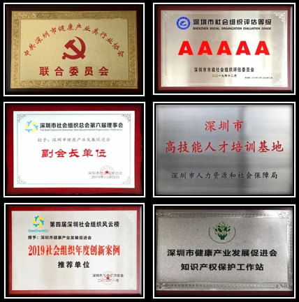 中医养生保健毕业生就业方向_中医养生保健好就业吗_中医养生保健专业好学吗