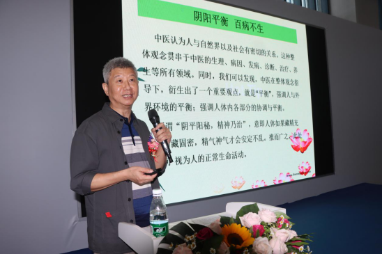 中医养生保健毕业生就业方向_中医养生保健好就业吗_中医养生保健专业好学吗