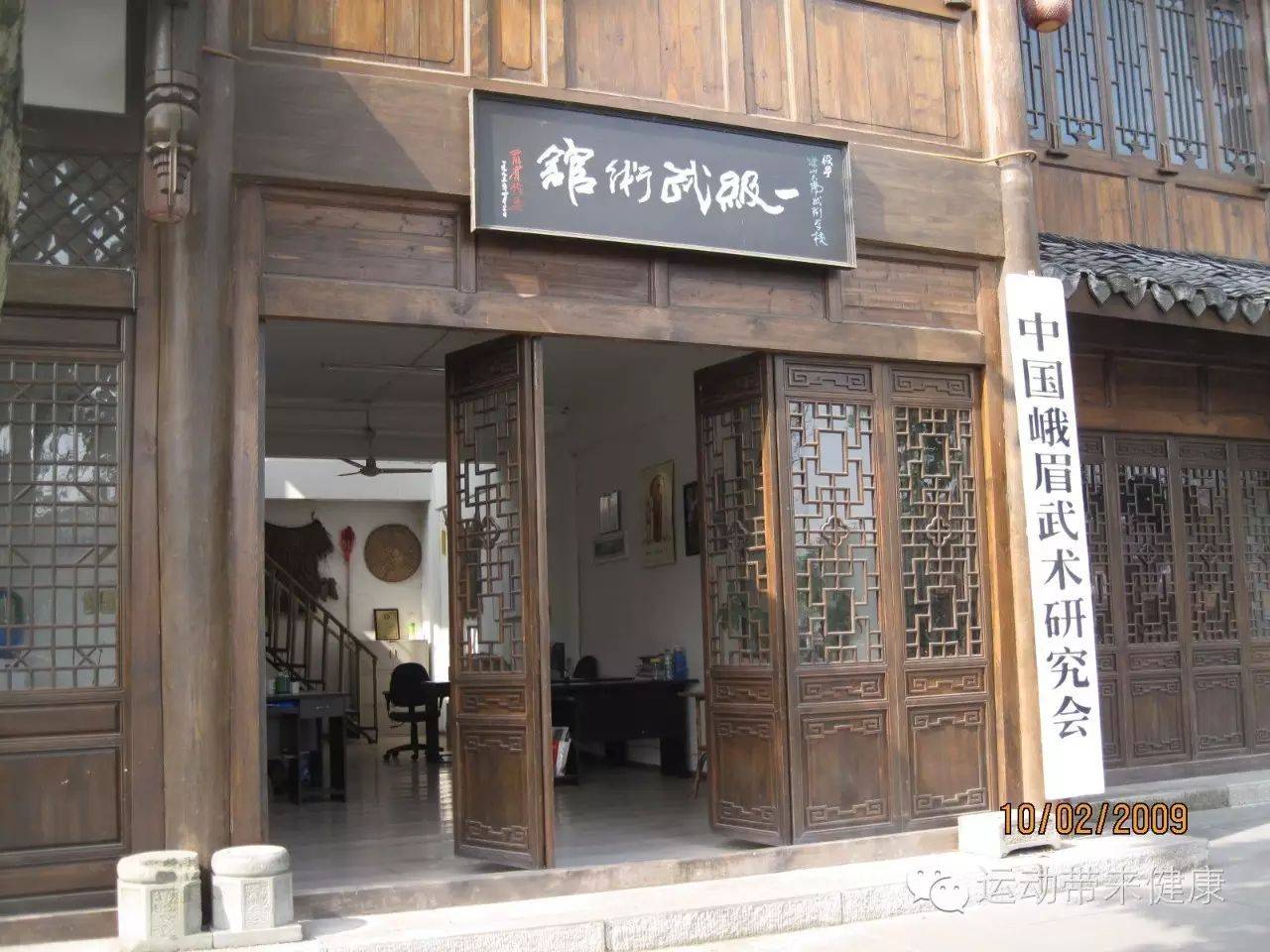 中医养生保健的三大目的_中医养生保健的基本原则是_中医养生保健的常用方法有哪些