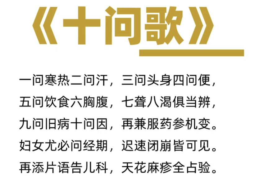 中医养生保健论文3000字_保健养生中医论文毕业后干什么_中医养生保健毕业论文