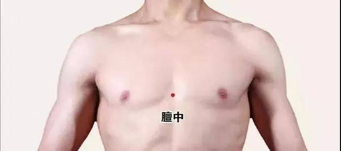 中医养生保健网_中医养生保健百科_中医养生保健的常用方法
