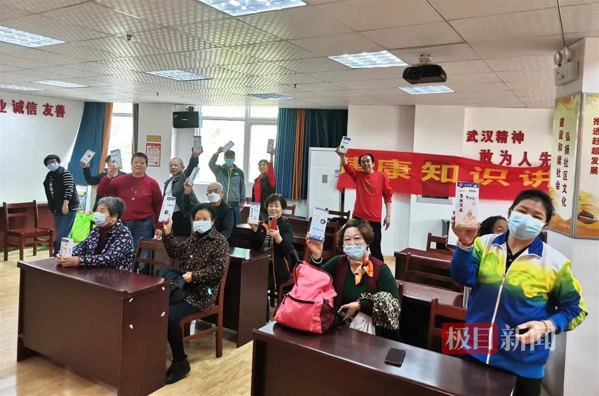 中医养生保健讲座内容_保健讲座养生中医内容怎么写_保健讲座养生中医内容摘要