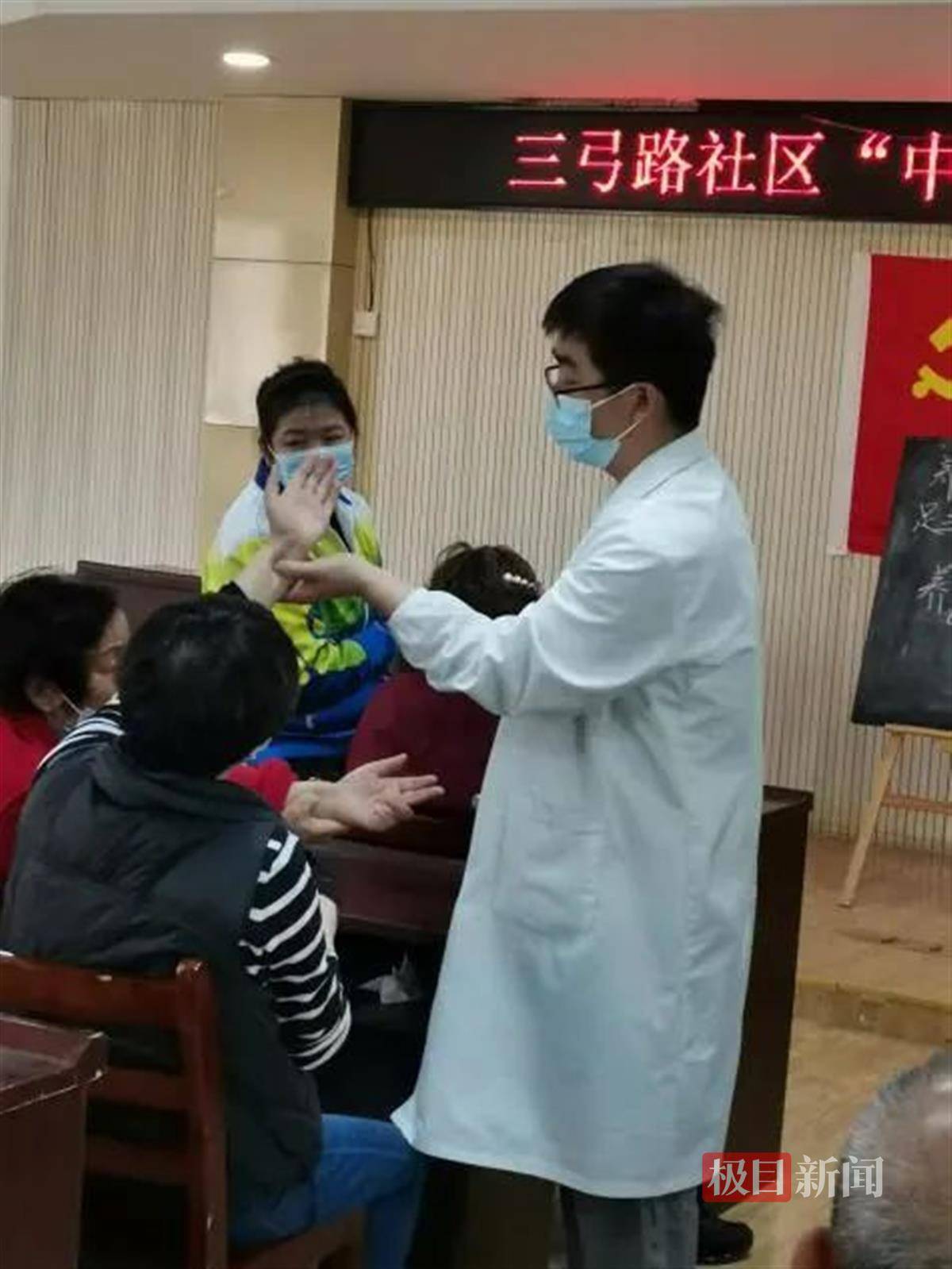 中医养生保健讲座内容_保健讲座养生中医内容摘要_保健讲座养生中医内容怎么写